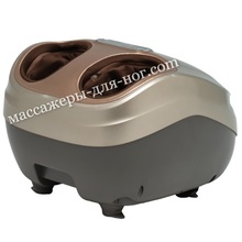 Массажер для ног Marutaka Gold Pro 3