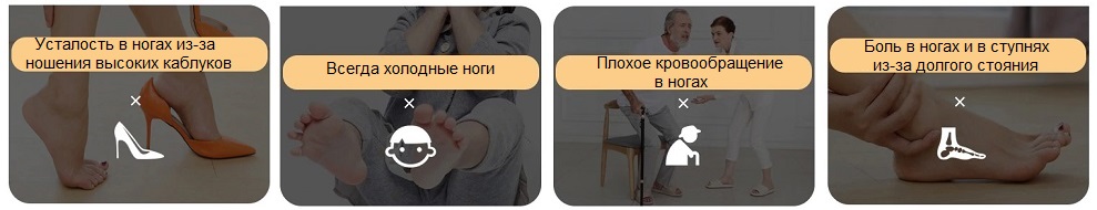 Массажер для ног Marutaka Touch купить Массажер для ног Marutaka Touch